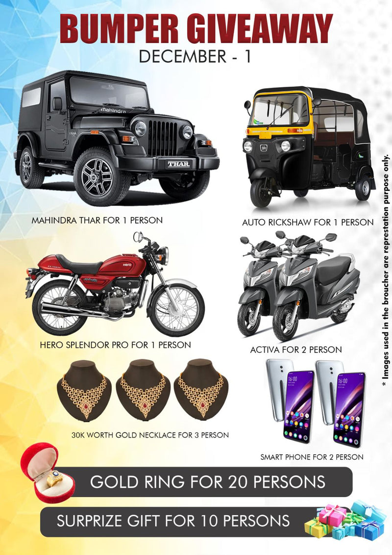 Purchase to Participate